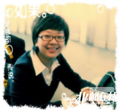 专家教授刘曼娟