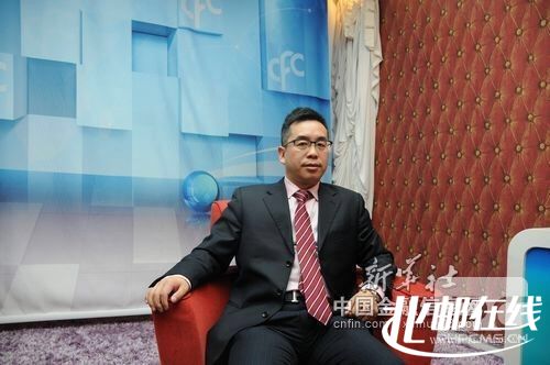 专家教授温平