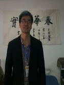 专家教授王路