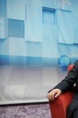 温平
