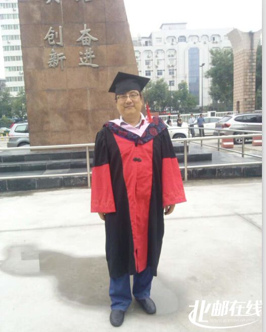 专家教授王闻洲