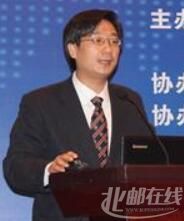 专家教授杨东
