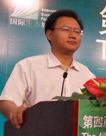 专家教授赵永新