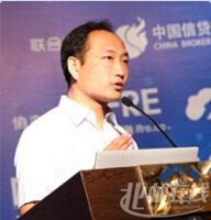 专家教授罗杰