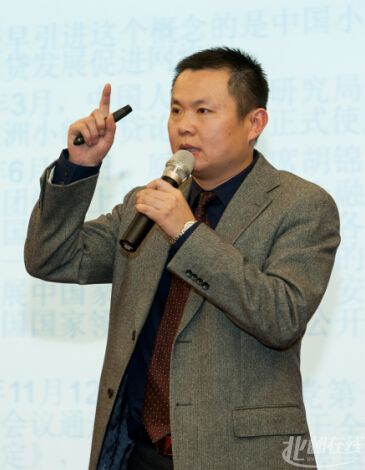专家教授陈晓华