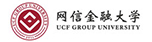 网信大学