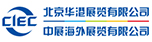 华港