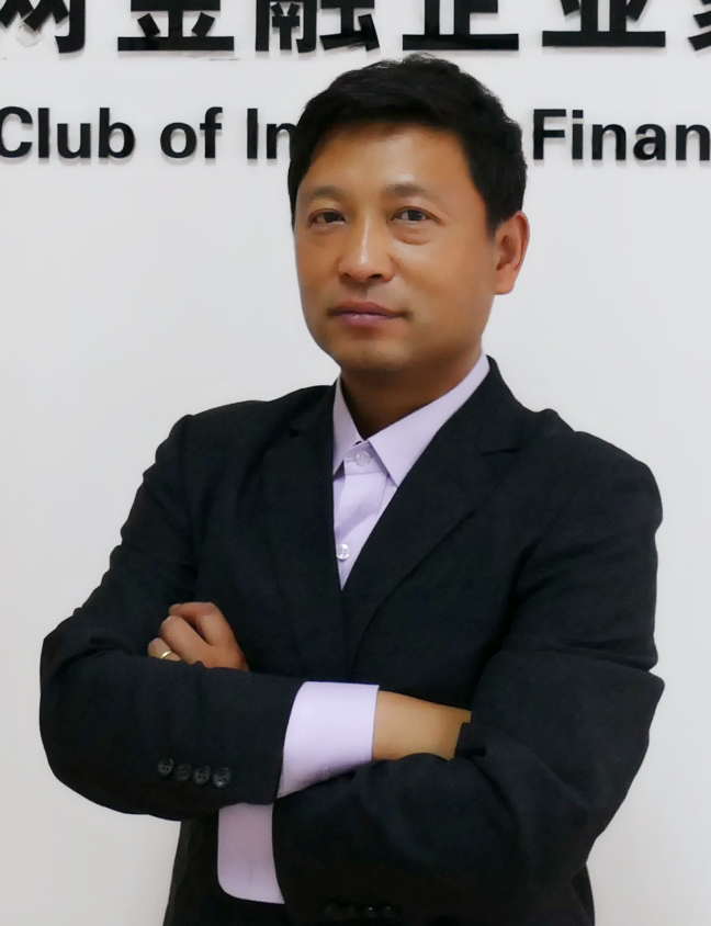 专家教授于斌