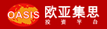 欧亚集思