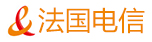法国电信